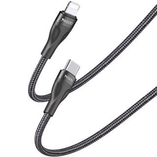 کابل پاور بانک PD (usb-C به لایتنینگ) یسیدو مدل CA82 طول 0.3 متر