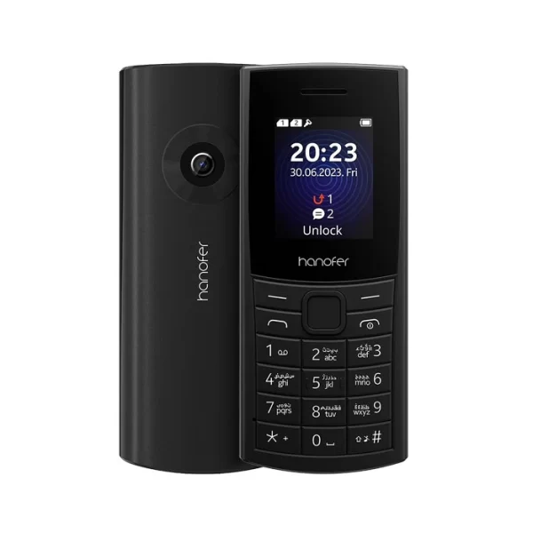 هانوفر 5300 2G با گارانتی دیگارد