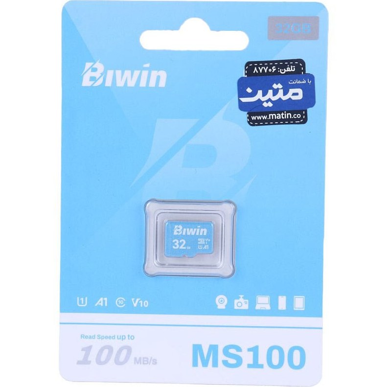 رم میکرو 32 گیگ بیوین Biwin MS100 U1 A1 V10 C10 100MB/s
