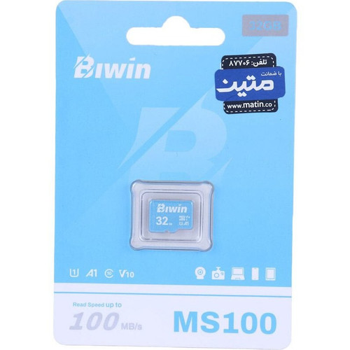 رم میکرو 32 گیگ بیوین Biwin MS100 U1 A1 V10 C10 100MB/s
