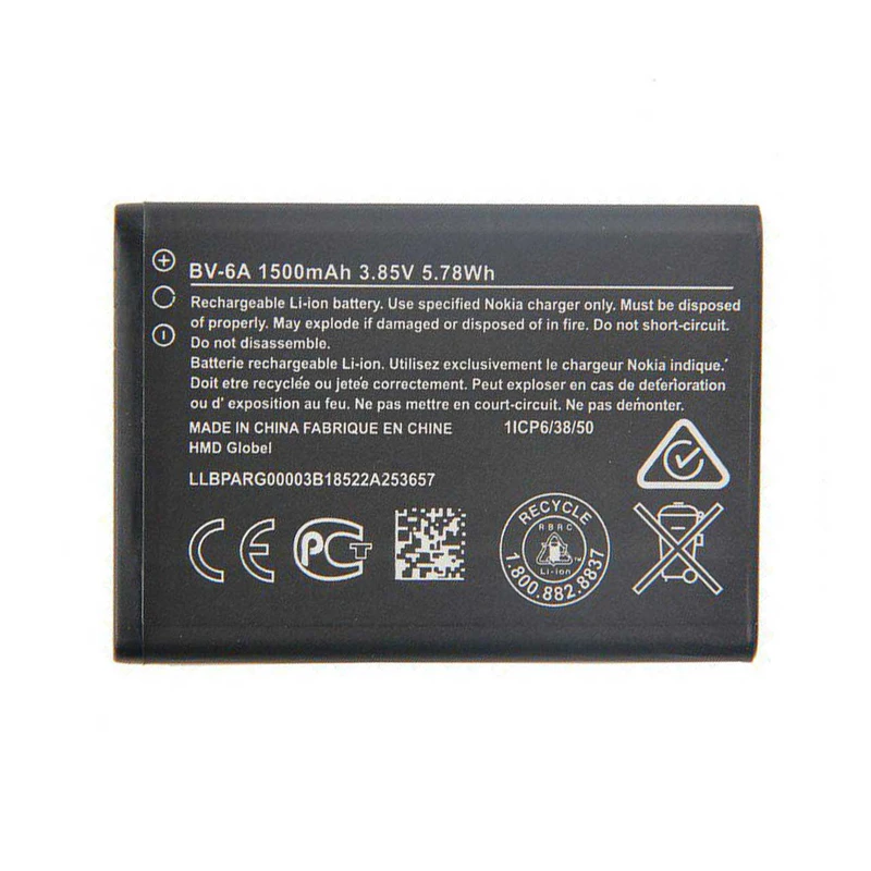 باتری موبایل نوکیا BV-6a 1500mAh درجه یک