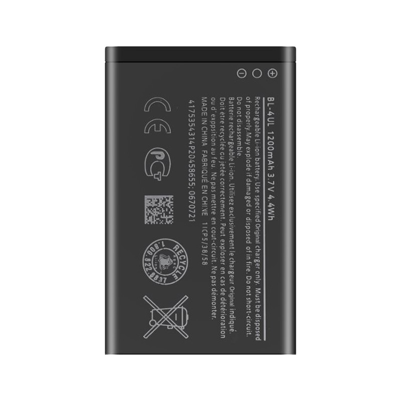باتری موبایل نوکیا BL-4UL 1200 mAh