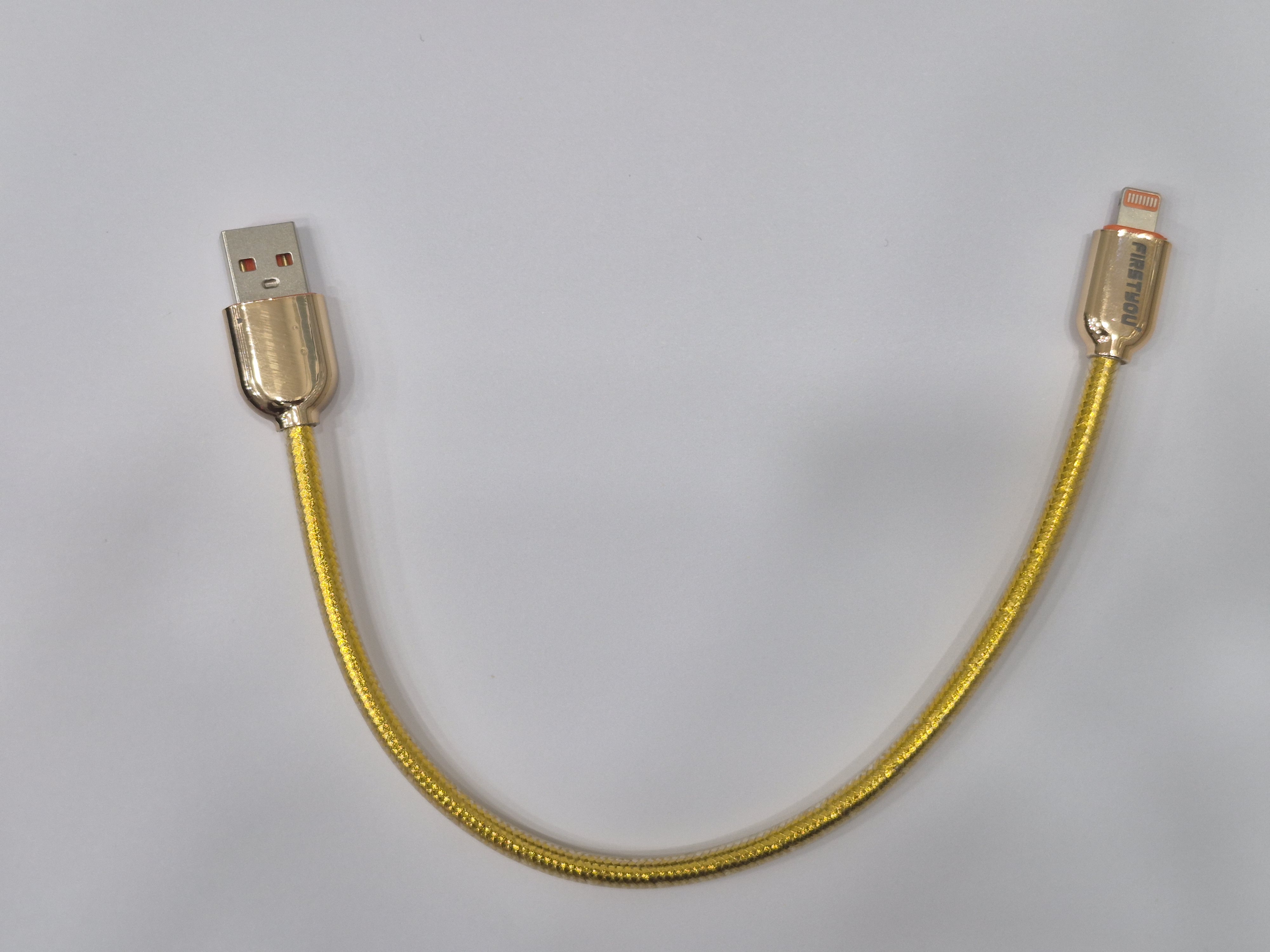 کابل پاور بانکی USB به لایتنینگ M.V.B
